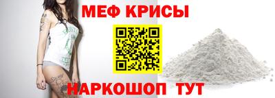 наркотики Керчь