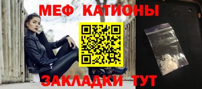 наркотики Керчь