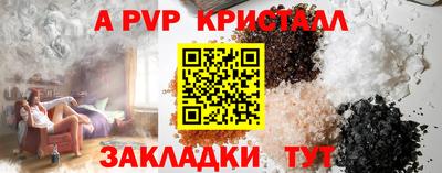 СК Кизилюрт