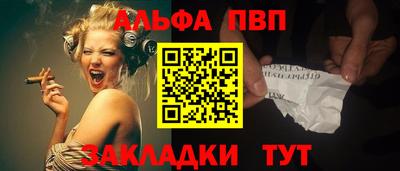 СК Кизилюрт