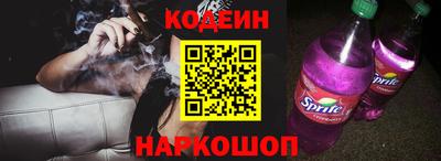 наркотики Керчь