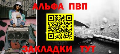 твердый Кизляр