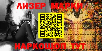 СК Кизилюрт