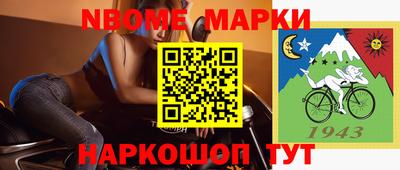 СК Кизилюрт