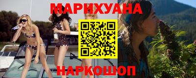наркотики Керчь