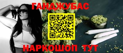 твердый Кизляр