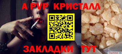 СК Кизилюрт