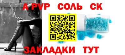 твердый Кизляр