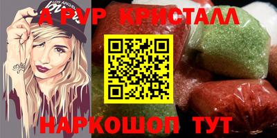 СК Кизилюрт