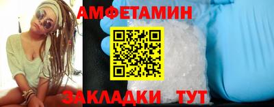 наркотики Керчь