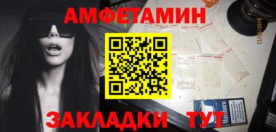 СК Кизилюрт