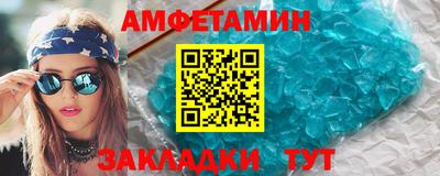 СК Кизилюрт