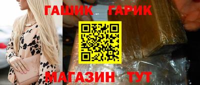 наркотики Керчь