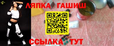 СК Кизилюрт