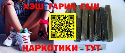 твердый Кизляр
