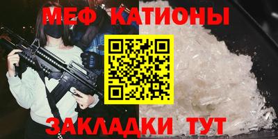 СК Кизилюрт