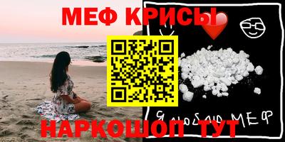 СК Кизилюрт