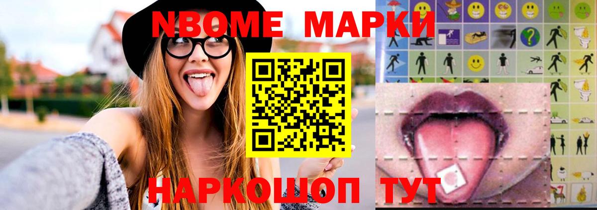 ЛСД экстази кислота  Лсд 25 экстази ecstasy  Вход с VPN  Асбест 